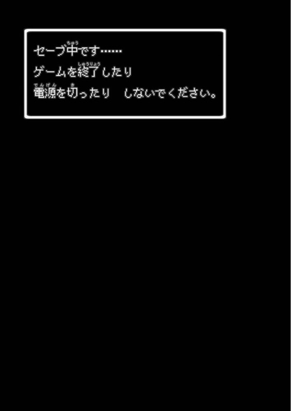高校中退元ヤンキー女 親ガチャに失敗した まとめたニュース