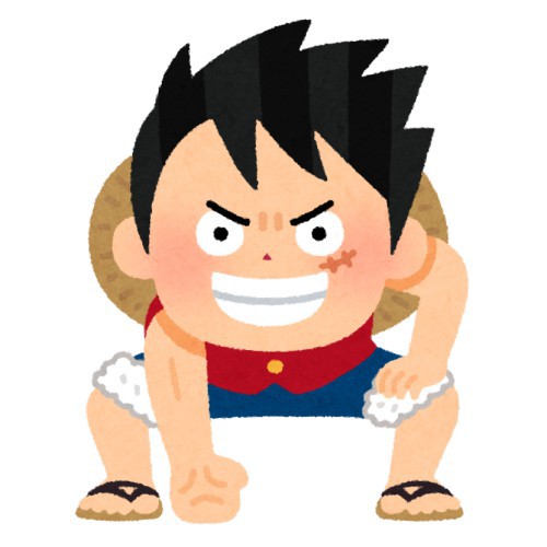 シャンクス 腕がァァァァ ルフィ 腕の1本くらいで泣くなよ まとめたニュース