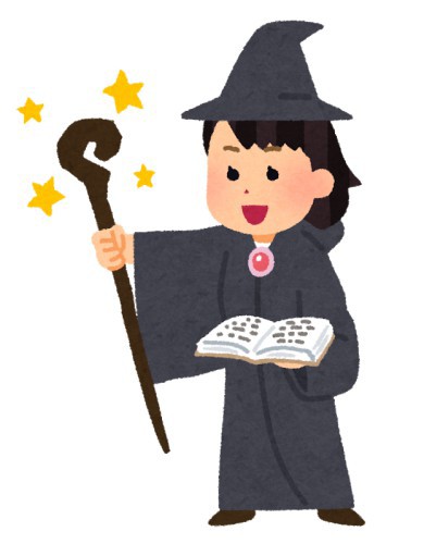 昔のファンタジーもの ちょっと待って魔法使うから詠唱するね 天光満つる処に我はあり ゴニョゴニョ まとめたニュース 昔のファンタジーもの ちょっと待って魔法使うから詠唱するね 天光満つる処に我はあり ゴニョゴニョ まとめたニュース