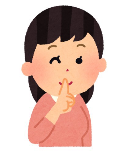 女オタク 女オタクは男オタクと違ってオタク隠せるしオシャレも出来てコミュ力もあるし可愛い子多い まとめたニュース 女オタク 女オタクは男オタクと違ってオタク隠せるしオシャレも出来てコミュ力もあるし可愛い子多い まとめたニュース