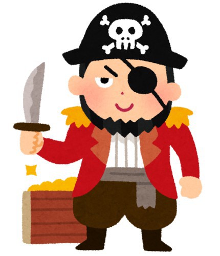 実在の海賊の名前カッコよすぎワロタ まとめたニュース