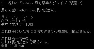 Dc 豚 戦士 ゾム様 １５ 冒険者の宿