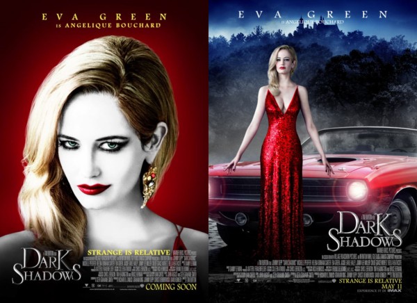 映画「ダーク・シャドウ」ポスター＠映画の森てんこ森 : 完全ネタバレ