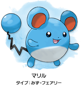新タイプ フェアリータイプ の登場が確定 今まで倒したタブンネの数を僕等はまだ知らない 新タイプ フェアリータイプ の登場が確定 今まで倒したタブンネの数を僕等はまだ知らない
