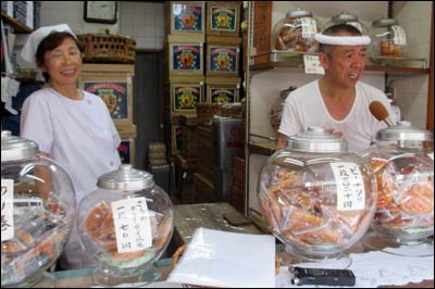 堀切菖蒲園居酒屋三軒 東京葛飾堀切菖蒲園またはお花茶屋発