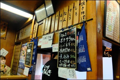 堀切菖蒲園 のんき 東京葛飾堀切菖蒲園またはお花茶屋発 堀切菖蒲園 のんき 東京葛飾堀切菖蒲園またはお花茶屋発