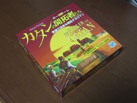 カタンの開拓者たち ボードゲームのスリーブとかコンポーネントとか