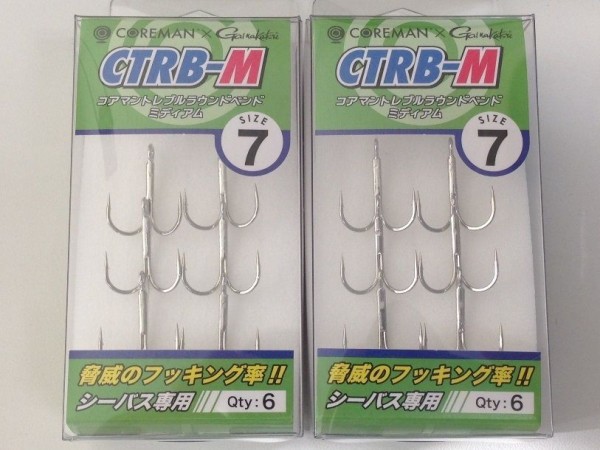 ルアーの ロスト 軽々しく考え過ぎじゃない その２ 某プロの 続 言いたいことも言えない こんな世の中じゃ