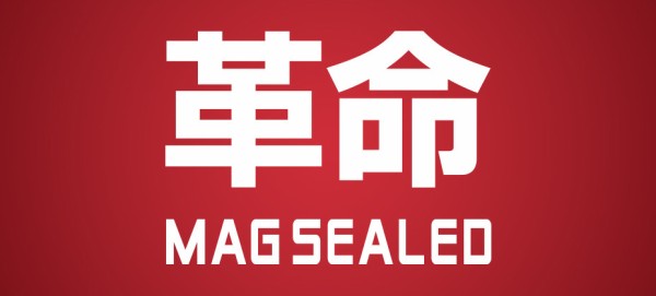 もしかしてマグシールドって暑さに弱いの 某プロの 続 言いたいことも言えない こんな世の中じゃ