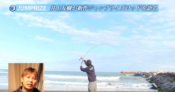 これ買う オールウェイク１０５マルチ ジャンプライズ 某プロの 続 言いたいことも言えない こんな世の中じゃ