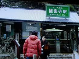 夏 いざ鎌倉へ トヨエツのブログ 夏 いざ鎌倉へ トヨエツのブログ