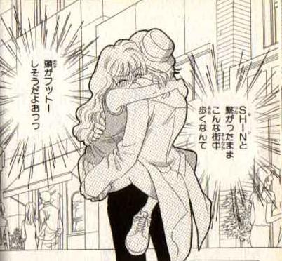 少女漫画って女の子向けのエロ本だよね ブックパークさがみ野店 スタッフブログ