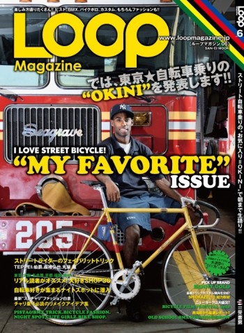 SADDLEMANIA関東進出 : B-POINT 琴平店ブログ