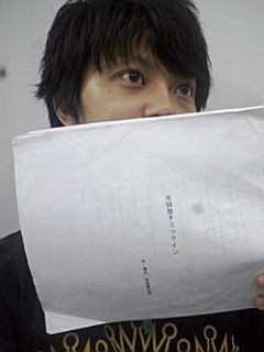 近藤周平役のbpm伊藤マサミです ハイブリッド アミューズメント ショウ Bpm 公式ブログ