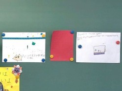 神戸大学附属小学校1年生による激励会 : ぷらいまりー幼児教室のブログ 