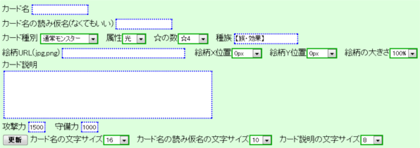 ポケモン 戦闘画面 ジェネレーター 世界漫画の物語