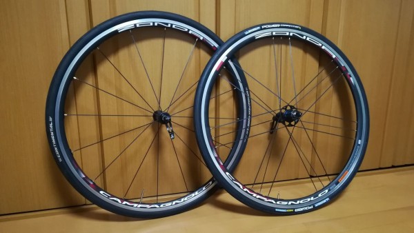 レビュー【Campagnolo ZONDA C15】 : ポンコツすぷりんたーの