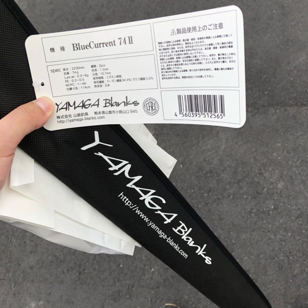 ブルーカレント 2 Ⅱ 74 ライトゲームロッド 侍フィッシャー エギング・ワインド・メバリング・アジング:ヤマガ