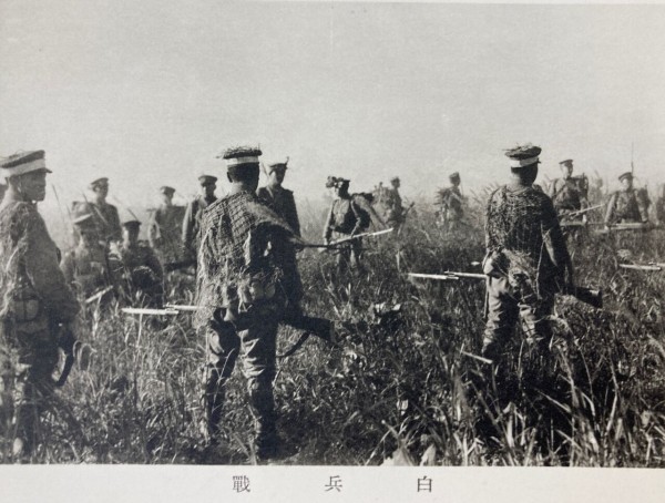 ◆軍隊写真　出征記念　札幌月寒歩兵第二十五聯隊◆約40頁◆ 第七師団 歩兵第二十五連隊 征露紀念写真帖 / 軍学堂 / 古本