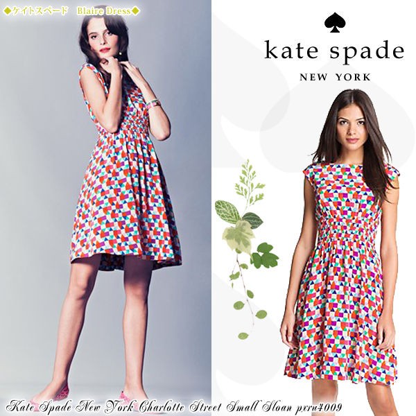 押切もえさん着用☆Kate Spade NEW YORK ワンピース : ファッション