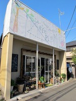 ふわとろフレンチトースト 茅ヶ崎 Cafe Pipipi 湘 南 く い だ お れ ー