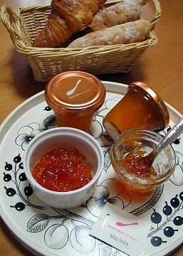 胡椒入りジャム 鎌倉 ロミ ユニ コンフィチュール Romi Unie Confiture 湘 南 く い だ お れ ー