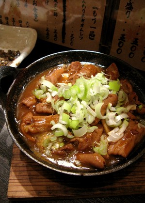 鉄鍋もつ煮込み 茅ヶ崎 糸 半 湘 南 く い だ お れ ー