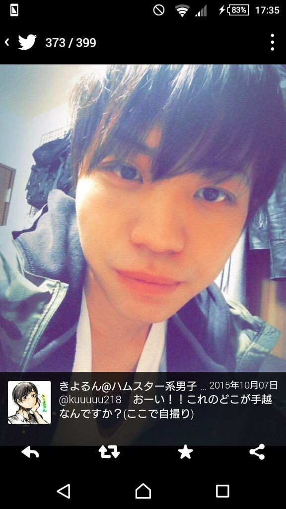 まんこ はぁ マジで自分ブス 自撮りﾊﾟｼｬー ぶら速