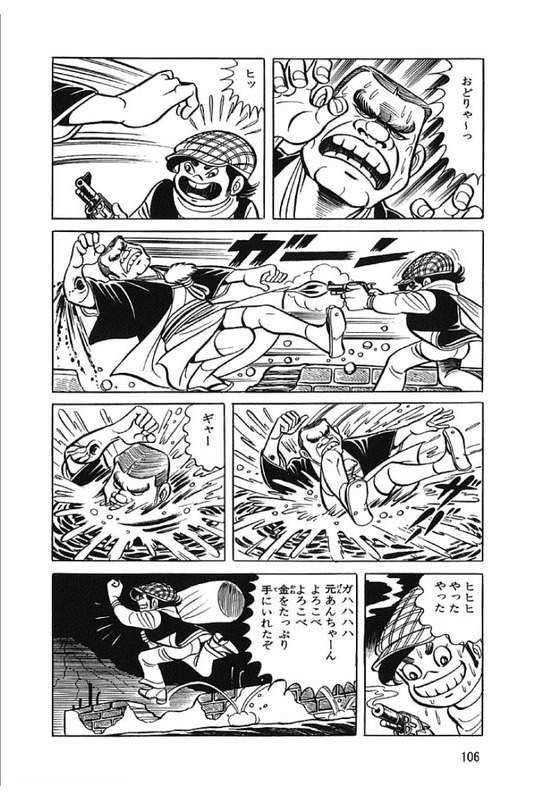 はだしのゲン強さランキングとかいう字面だけで面白いランキングwwwwwwww ぶら速