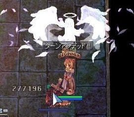 Mmoでヒーラーやってるやつの正体ｗ ぶら速