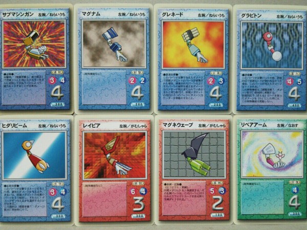 初代　初期　メダロット　カード 初代 初期 メダロット カード Amazon.co.jp: メダロットカード最