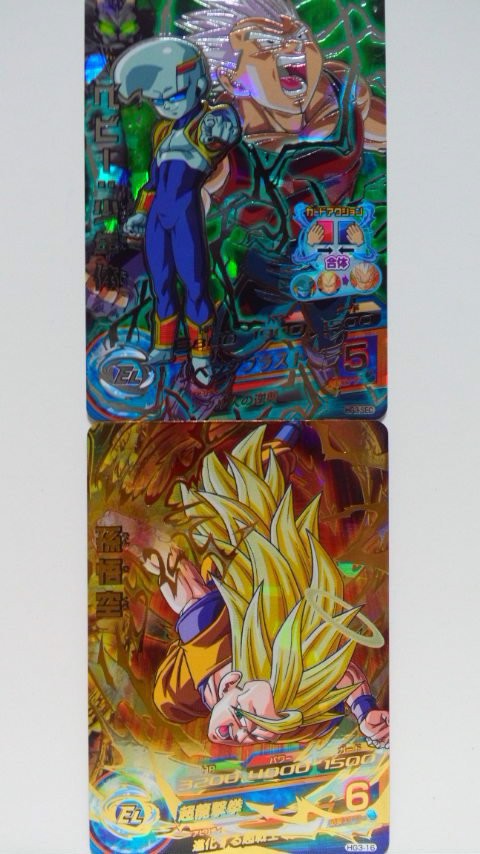専用出品ドラゴンボールヒーローズ GM3弾　サンプル 楽天市場】ドラゴンボールヒーローズ GM3弾 CP ゴジータ (SS3