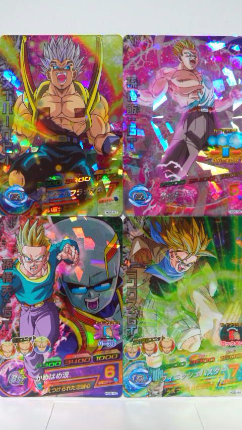 ドラゴンボールヒーローズGM5弾改＆アルティメットミッション最新