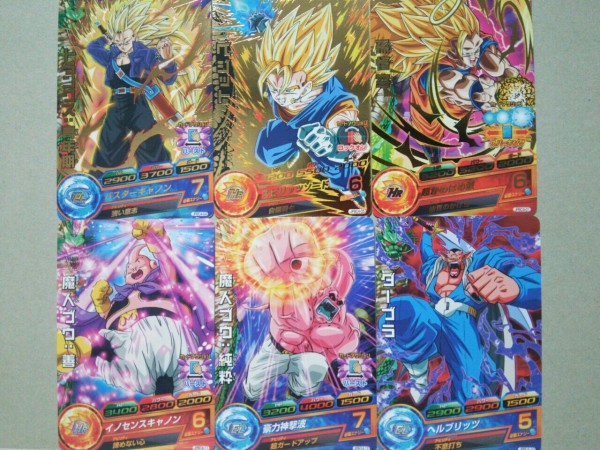 ドラゴンボールヒーローズJM7弾URきたぁぁぁぁぁっバインダー