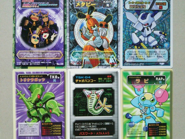 初代初期メダロットカード