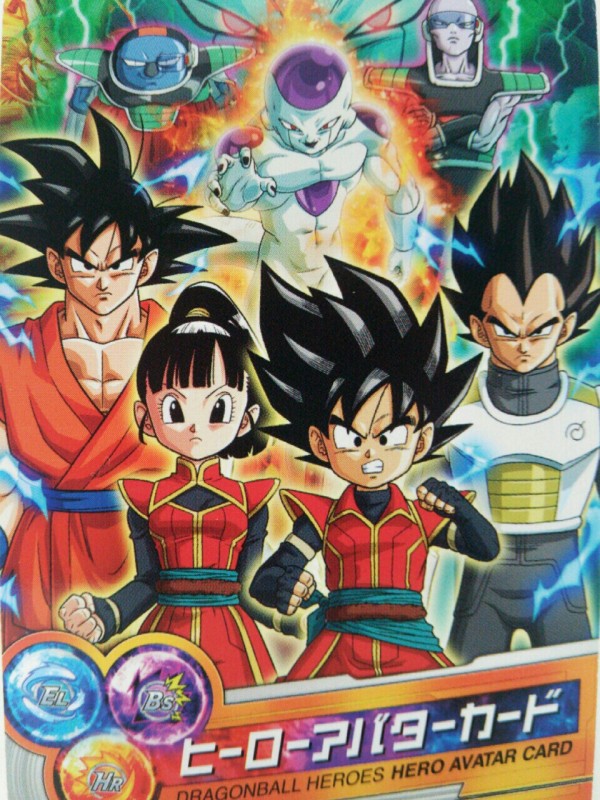 ドラゴンボールヒーローズ超ヒーローズエキスパンションセットとかｖジャンプとか映画とか D 勇者のおもちゃ屋さんブログ