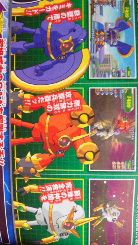 ドラゴンボールヒーローズGM3弾情報＆ヒーローアバター