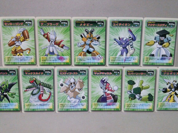 メダロットカードゲーム 初期で最初の初めのやーつ＼(^o^)／ : 勇者の