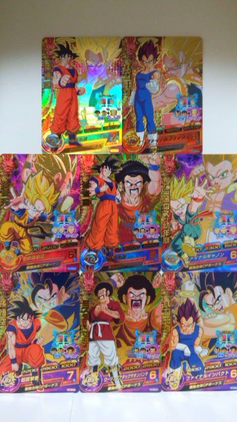 ドラゴンボールヒーローズ GM2弾 Amazon.co.jp: ドラゴンボールヒーローズギャラクシーミッション