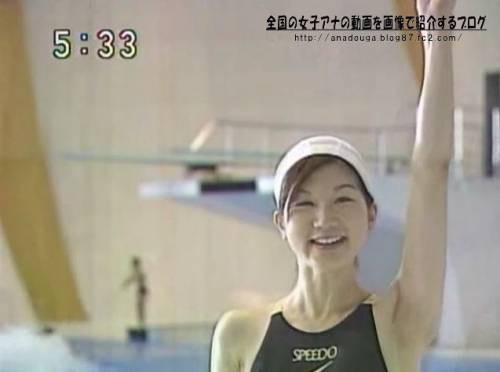 Nhk お天気キャスター 井田寛子アナのスクール水着動画があったｗｗｗｗｗｗｗｗ Vipまとめ速報 2chまとめブログ