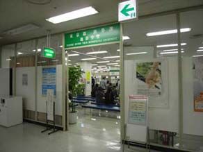 池袋パスポートセンターのお得利用方法！ : 南池袋・東池袋・雑司が谷 