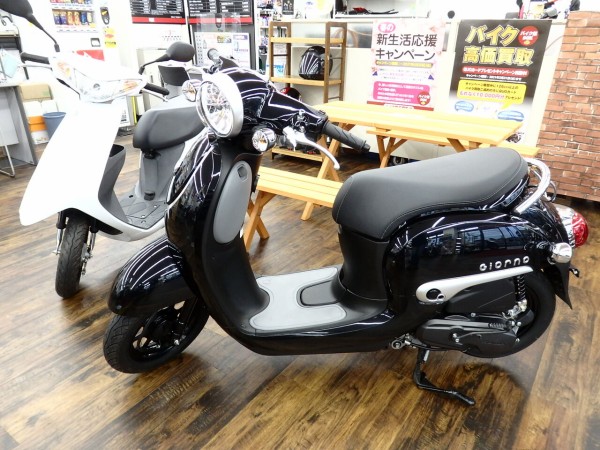 50ｃｃの中古が入庫致しました 春の新生活応援キャンペーン バイク館 ブログ 珍しい独自輸入バイクが多数あります