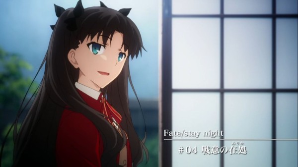 Fate Stay Night Ubw ４話感想 セイバーが可愛すぎるんだけど オタクのあれこれ