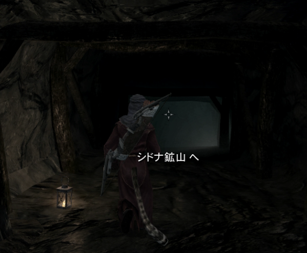 のんびりゆったりskyrim Part85 あひるの赤石な日々