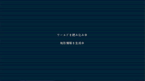 Part0 ぴくせるもんはじめるもん あひるの赤石な日々