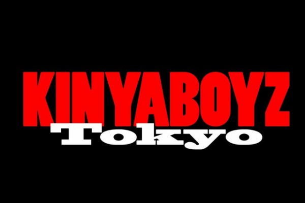 【極レア】ヒクソングレイシー初来日時のサイン 極レア】ヒクソングレイシー初来日時のサイン 海外記事】UFC創設者