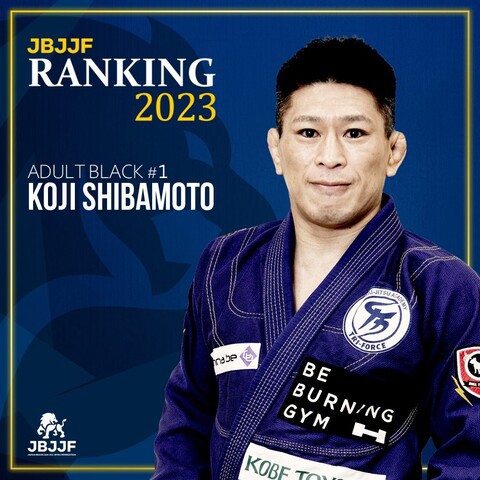 大会】ムンジアル2026：日本から参戦の選手紹介・黒帯【ブラジリアン