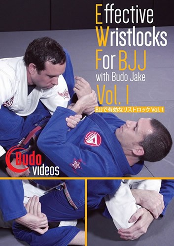 Review Wednesday】「Effective Wristlocks For BJJ Vol.1