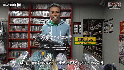 ヨッカオ YOKKAO 笑わせる ムエタイ キックボクシング