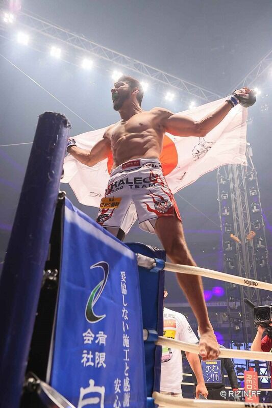 希少/美品】 RIZIN ホベルト・サトシ・ソウザ 直筆サイン色紙